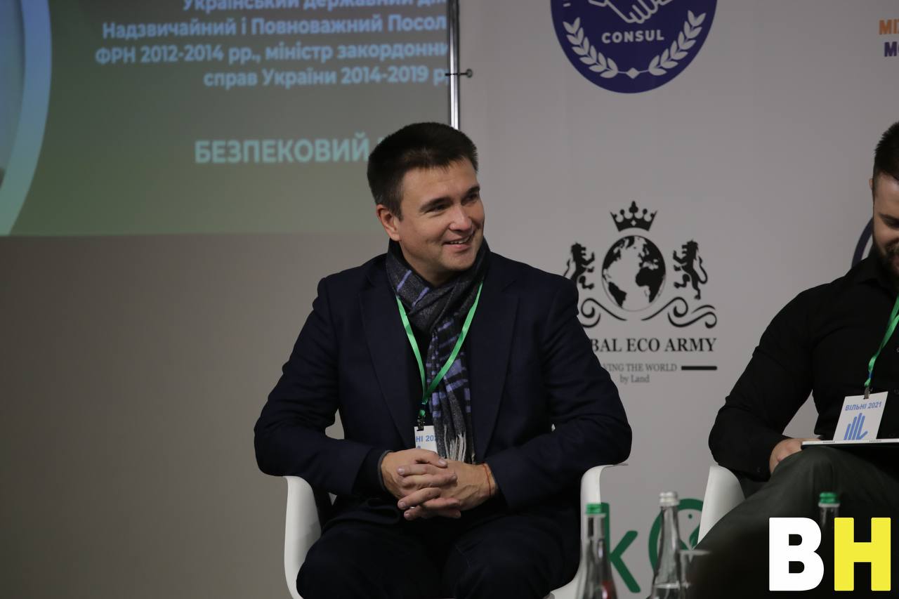 Павло Клімкін Обєднати громадськість в єдину платформу рішучої дії - Павло Янцен